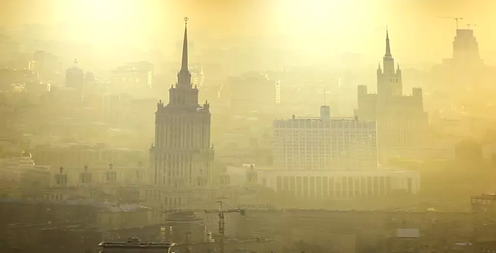 Орск, , фото 2